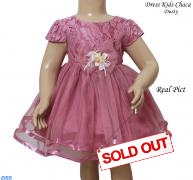 Dress Kids Chaca dusty