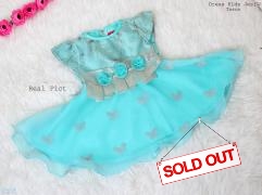Dress Kids Jesi tosca