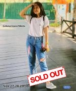 Celana Jeans Nikita