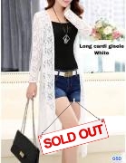Long cardi gisele white