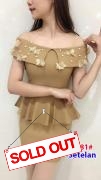 Setelan import 1881 coklat
