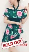 Setelan import 1853 hijau