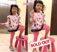 Blus salur 2047 pink