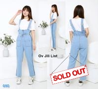 overall jili list