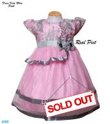 Dress Kids Mira Pink