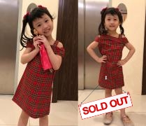 Dress kotak asimetris red