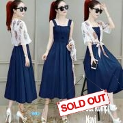 Dona Set Rompi Navy
