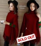 Turtle rumbai maroon