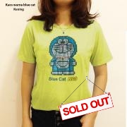 Kaos warna blue cat kuning