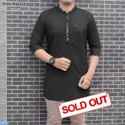 Koko Katun Leo hitam