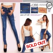 celana jeans 1390