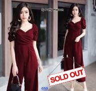 Jp Puffy maroon