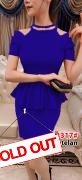 Setelan import 8317 biru