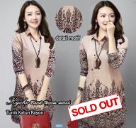 Kyoko batik htm red