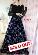 Maxi import 1705 hitam