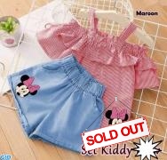 St Kiddy Strip maroon