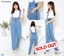 Ov Jili List Medium