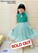 Dress Sunny tosca