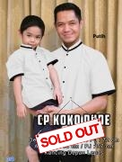 Cp Koko Dude putih