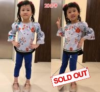 Blus salur 2047 Biru