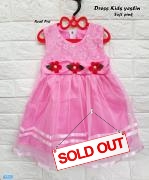 Dress kids yeslin soft pink