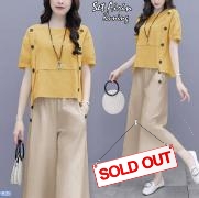 Set Airin Kuning