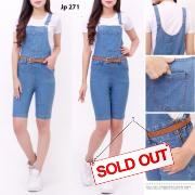 Jp 271 kulot pendek biru muda