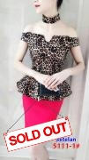 Setelan import 5111-1 red