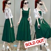 Dona Set Rompi hijau