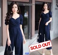 Jp Puffy Navy