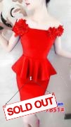 setelan import 7851 red
