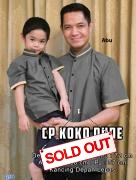 Cp Koko Dude abu