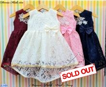 Dress Kids iin