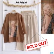 Set saigirl kulot milo