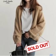 Cardi amelia coksu