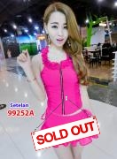 Setelan import 99252A fanta