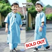 St koko lis biru muda