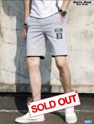 Paris Pant abu muda