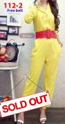 Jumpsuit import 112-2 kuning