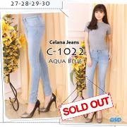 Celana jeans 1022