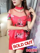 Setelan import 9859 Red