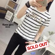 Kaos salur girs white