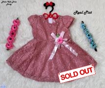 Dress Kids dina dusty