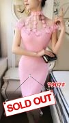 Dress import 7907 pink muda