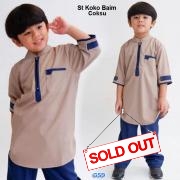 St koko Baim coksu