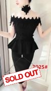 Setelan import 7825 black