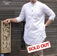 Koko nosi putih