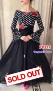 Longdress import 7831 black