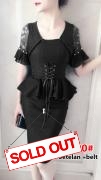 Setelan import 1830 black