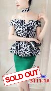 Setelan import 5111-1 hijau